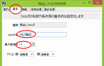 NXWv