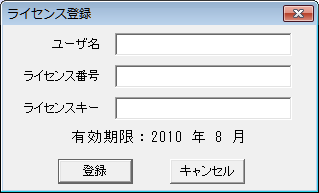フォルダのデータ処理